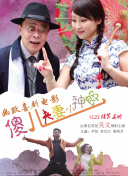 国产第一页无线好源
